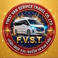 FIRST VAN ONTOUR