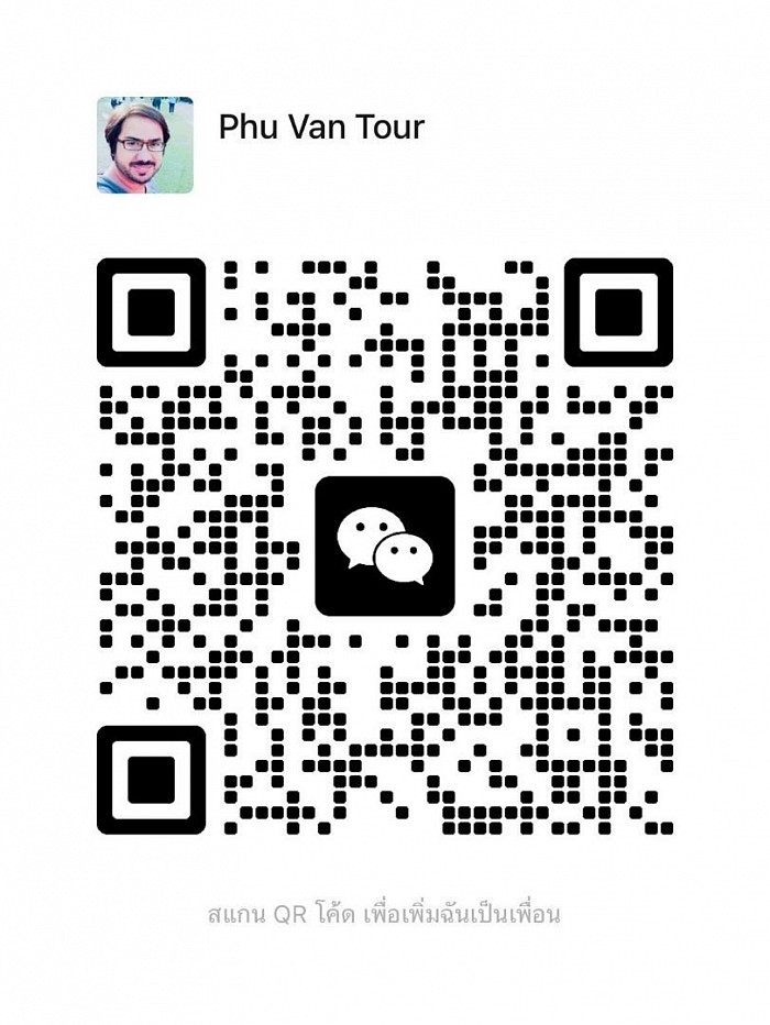 ช่องทาง WECHAT