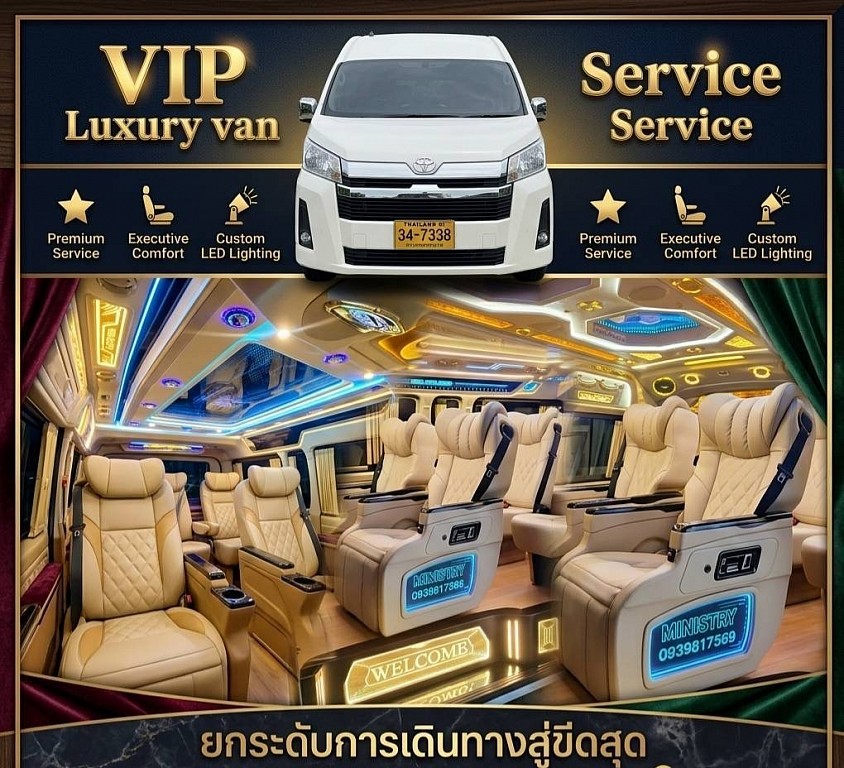 บริการรถเช่าพร้อมคนขับ รถตู้ majesty alphard